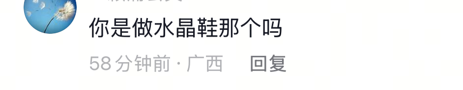 赵丽颖[超话]   哈哈哈哈哈！ 