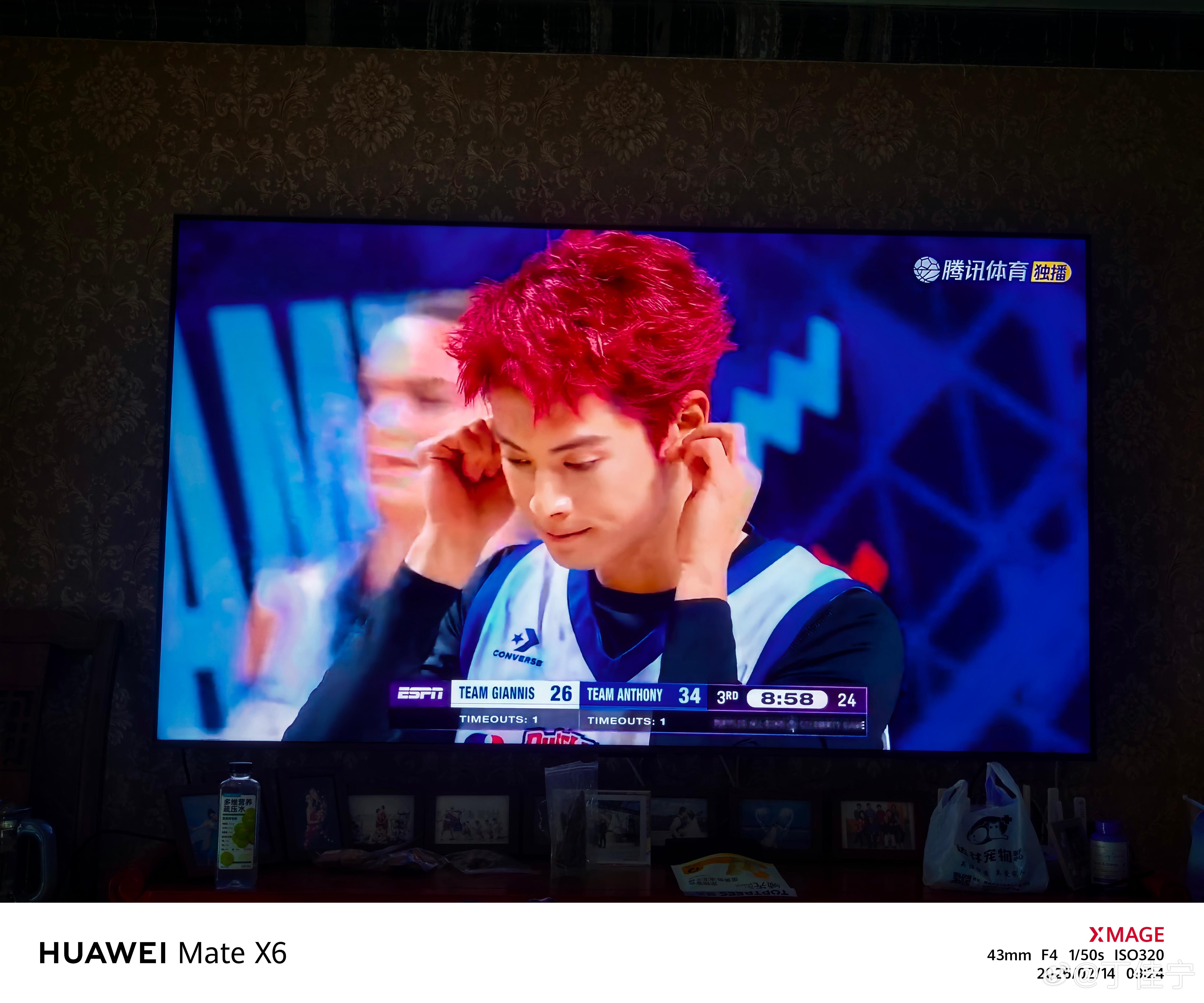 NBA全明星名人赛王鹤棣NBA王鹤棣