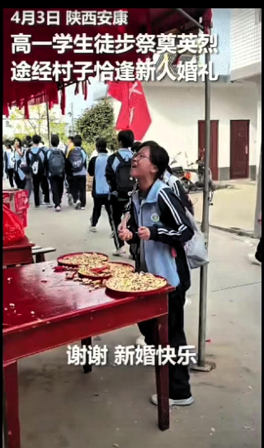 “火到人民日报了！”陕西安康，一对新人举办婚礼，谁知，就在婚礼即将结束时，刚好遇