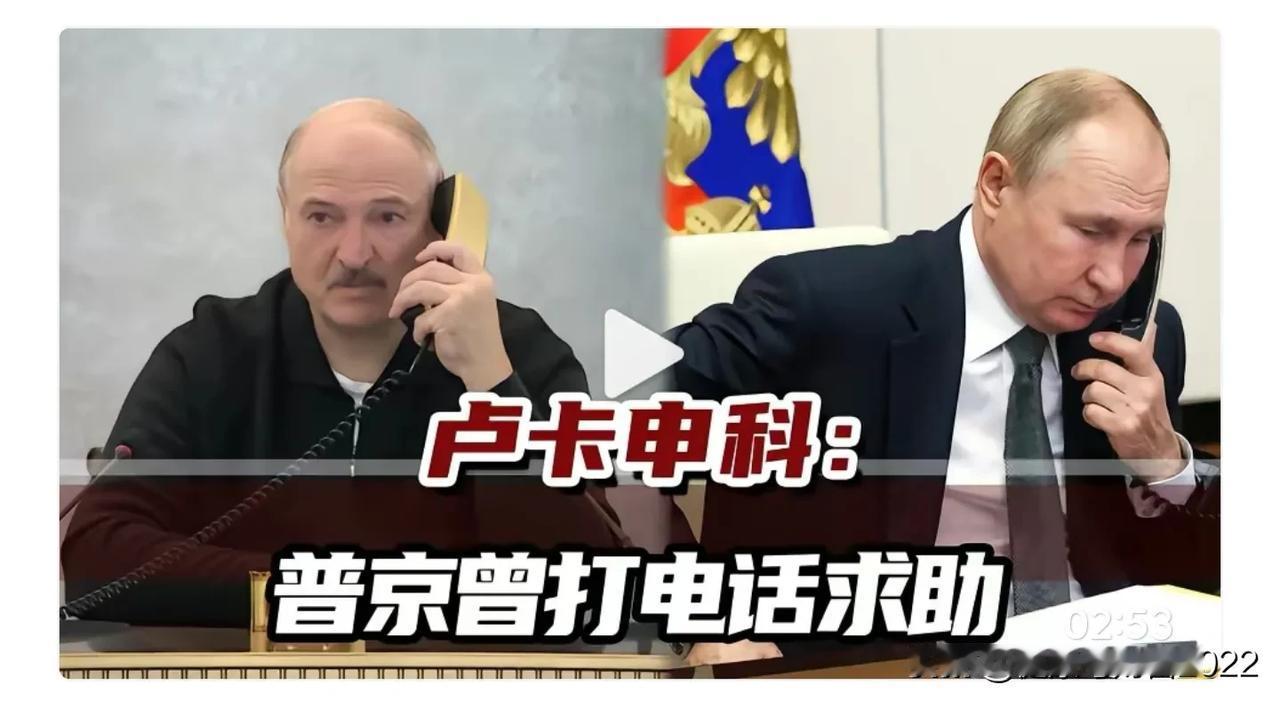 俄罗斯已经开始分裂。普京多次公开声称：俄罗斯没有与北约直接对抗的计划，说俄罗斯进