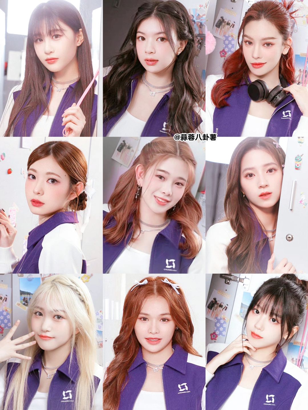 创造营亚洲一顺TOP9🍉