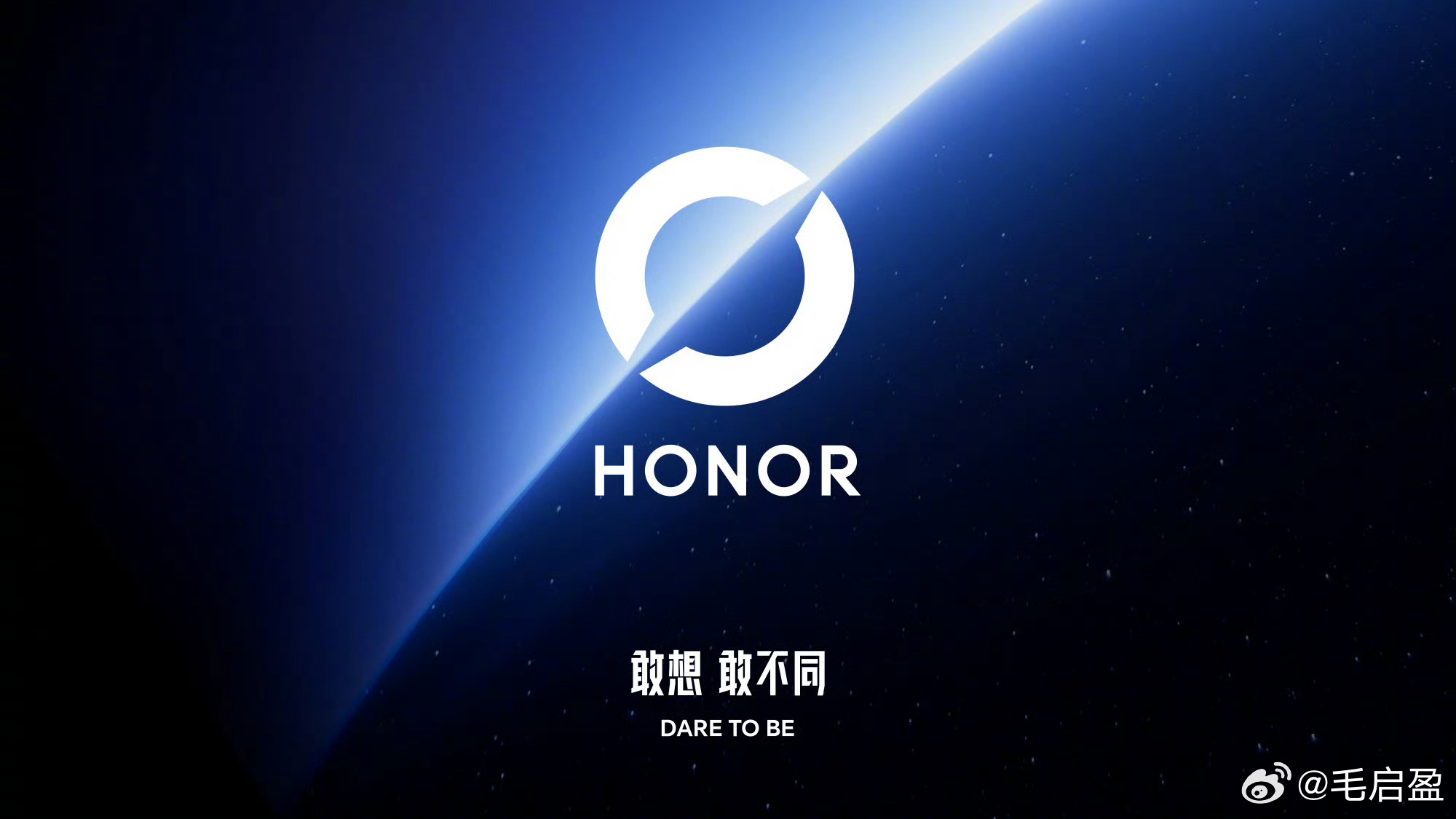 荣耀更换logo新“荣耀之环”把那个圆打破了，留了一道开口。官方解读是“打破完美