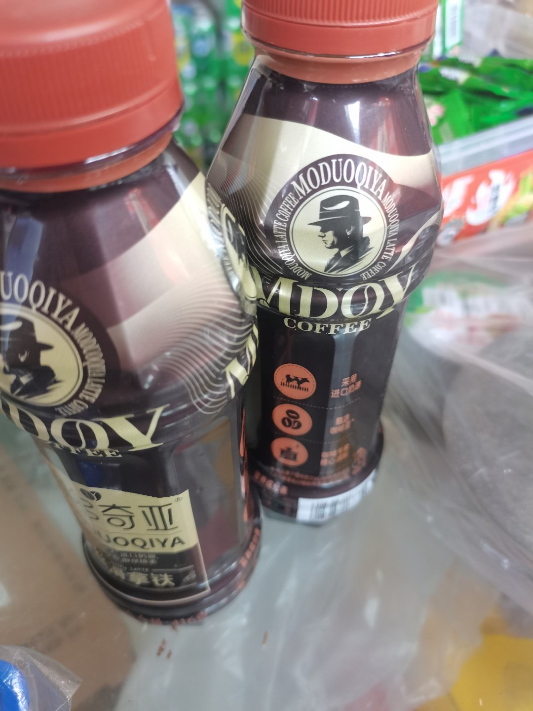 昨晚喝了半瓶咖啡，这晚上给整的，睡不着了，早上起不来！ 