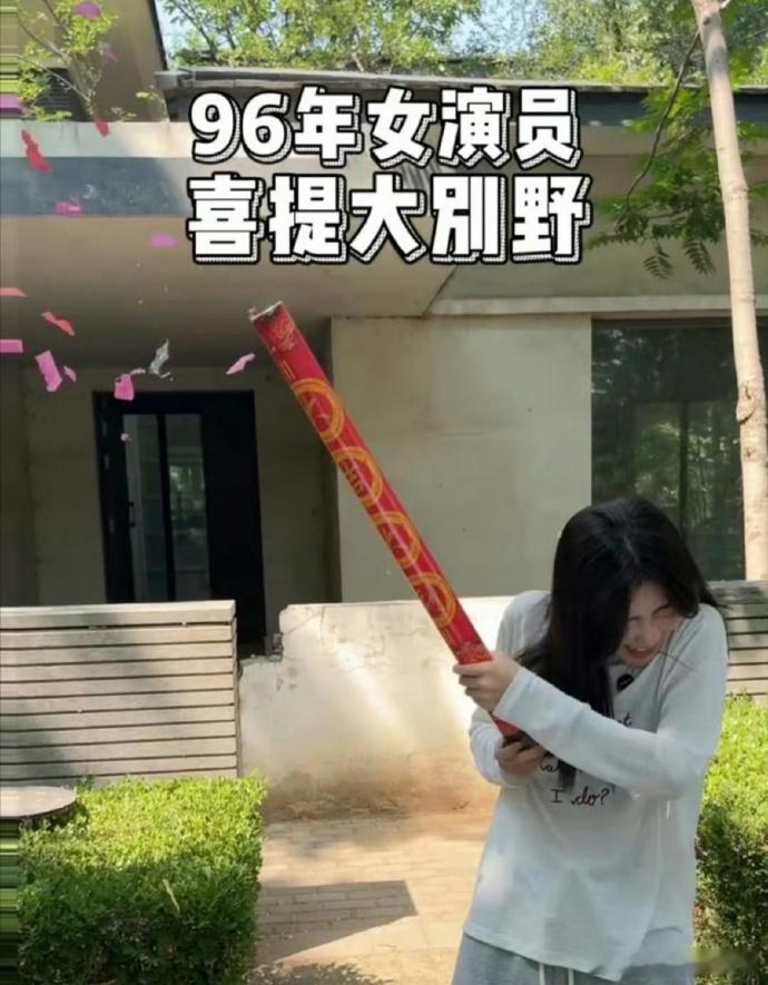《知否》小桃角色引关注，演员行业看似光鲜赚钱，实则竞争激烈。名气背后压力大，财不