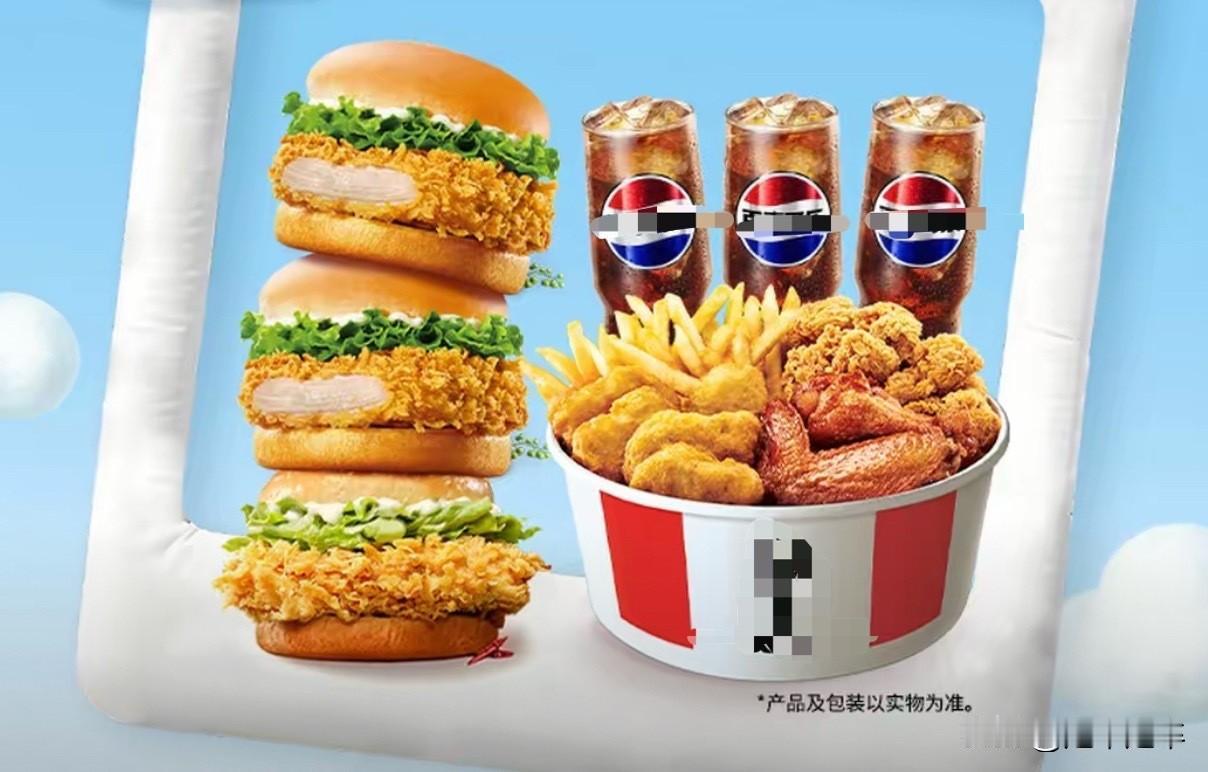 麦当劳肯德基等快餐均为预制菜，为何不会被抵制？
麦当劳、肯德基自进入市场起就声明