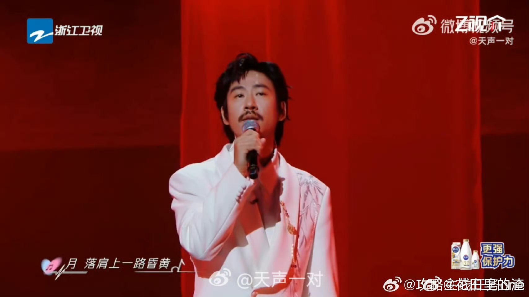 江奇霖周奇奇如霜舞台好有宿命感 江奇霖周奇奇的《如霜》舞台绝了！心若如霜，一生寂
