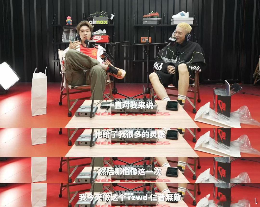 孙阳 播客 看完孙阳播客被他的语言能力圈粉了！普粤英随便切换，聊潮流还有自己的独