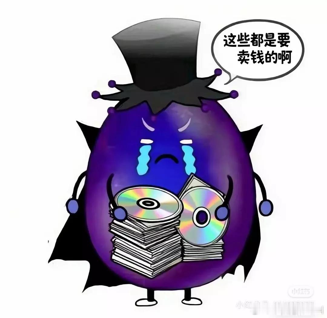 柴鸡蛋：田栩宁 滕泽文 ​​​
