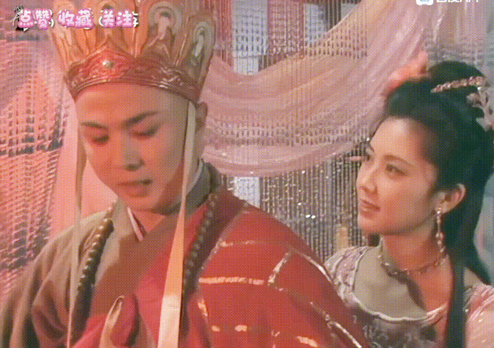 很多人都怀疑他们因戏生情，那就是个笑话。。。俩人总计就一集的戏而已，对手戏前前后