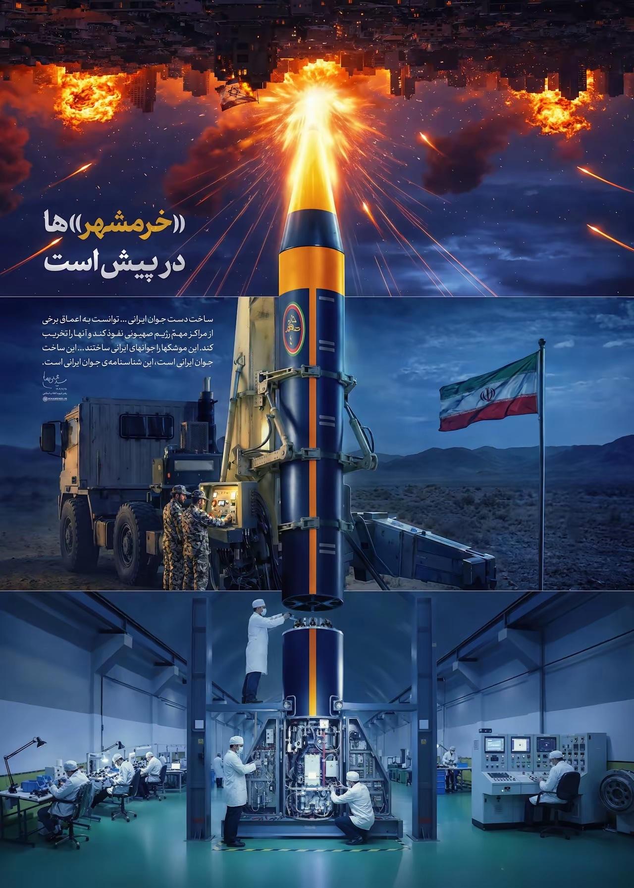 专家说，
美以想要摧毁伊朗的导弹能力，难度很大，难度主要来自：地下工事打不穿、目