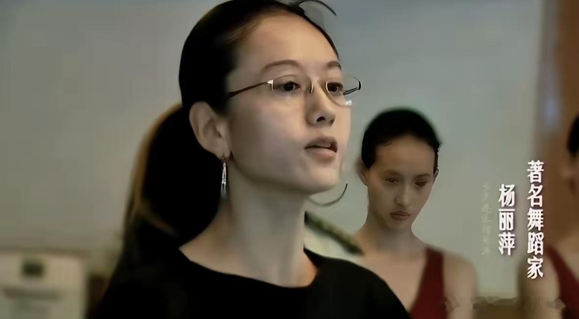 你敢相信吗？这张照片里，杨丽萍已经42岁了，看着仿佛只有二十多岁，所以不结婚生子