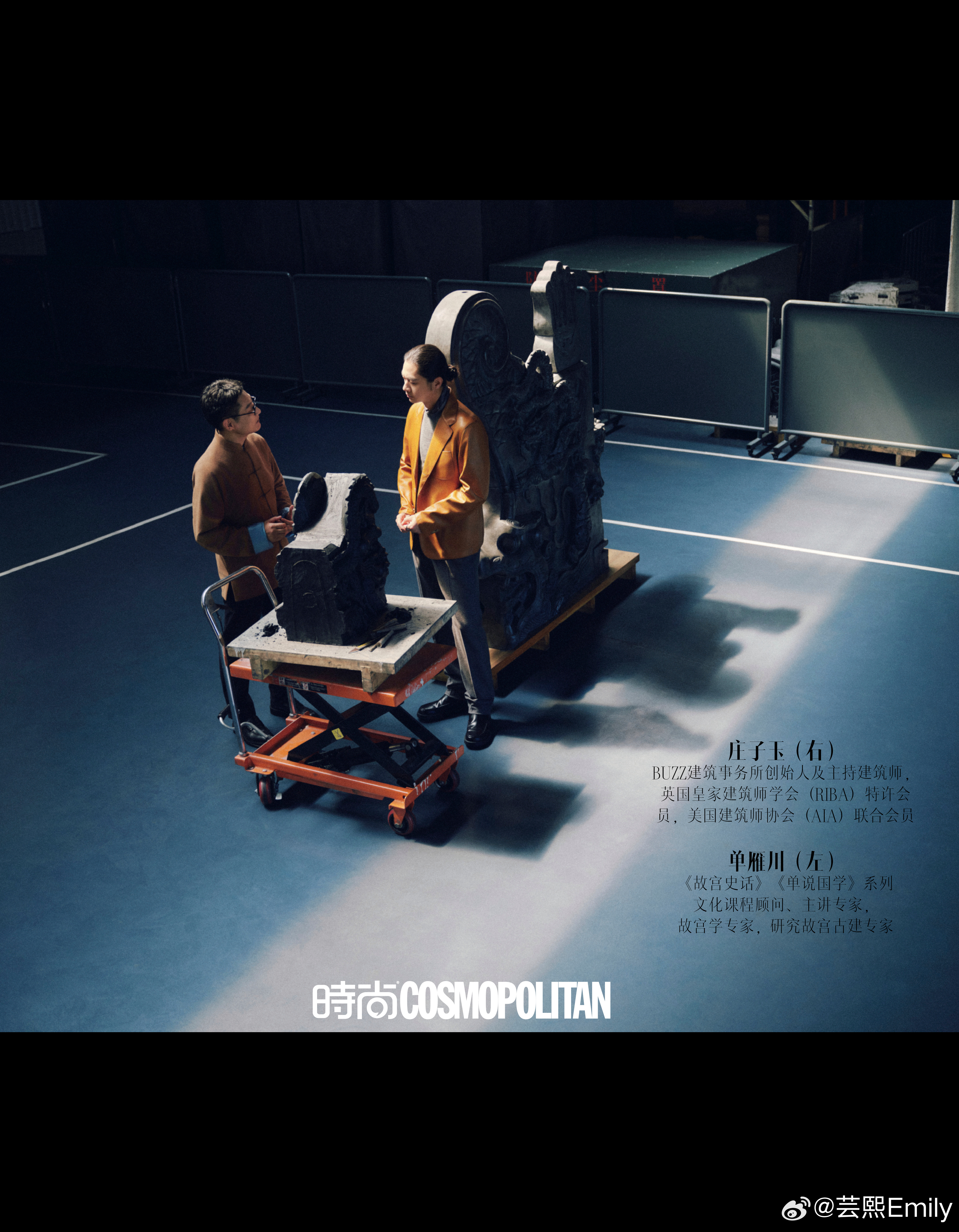 六百年紫禁城的红墙黄瓦里，藏着中国色彩最磅礴的叙事 。当时尚COSMO中国色特别