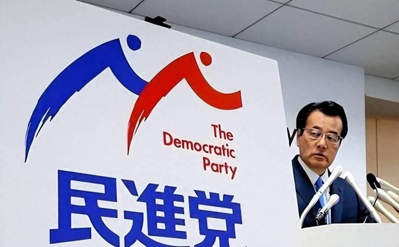 台湾“民进党”为啥就怕两岸进行交流？
民进党当局之所以极力害怕、阻挠两岸民众交流