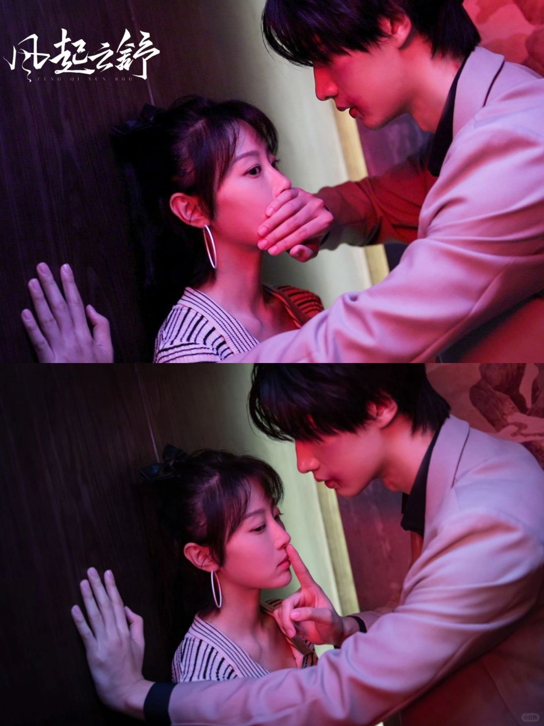 🆘好土好爱‼️先婚后爱‼️双生兄弟替嫁新娘🔥