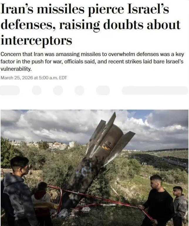 美国《华盛顿邮报》报道称，伊朗对以色列的导弹攻击暴露了以色列在防御方面的脆弱性，