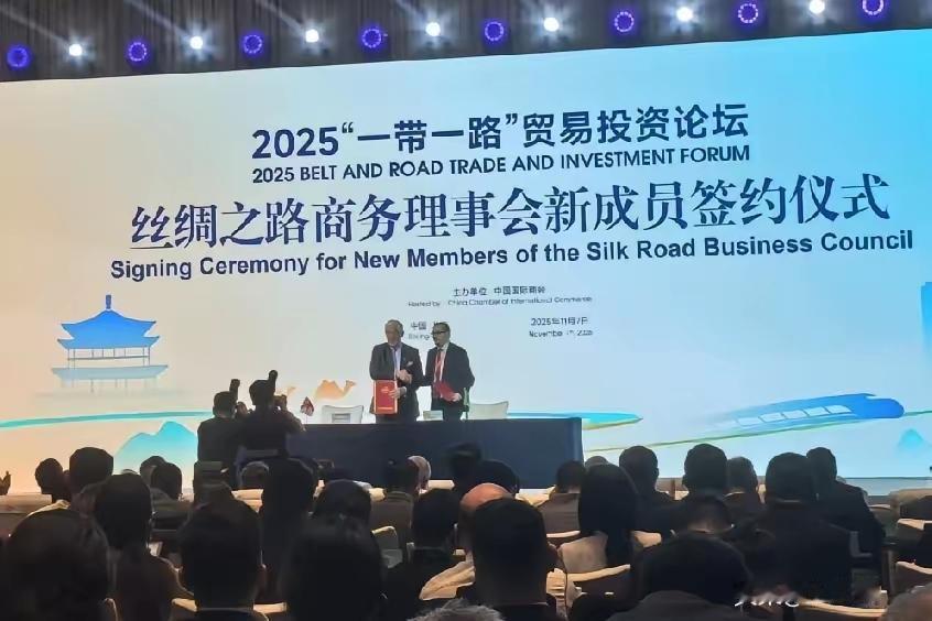 1月2日，香港《卫报》发文：“2025年是一带一路倡议迈入第二个十年的关键之年，