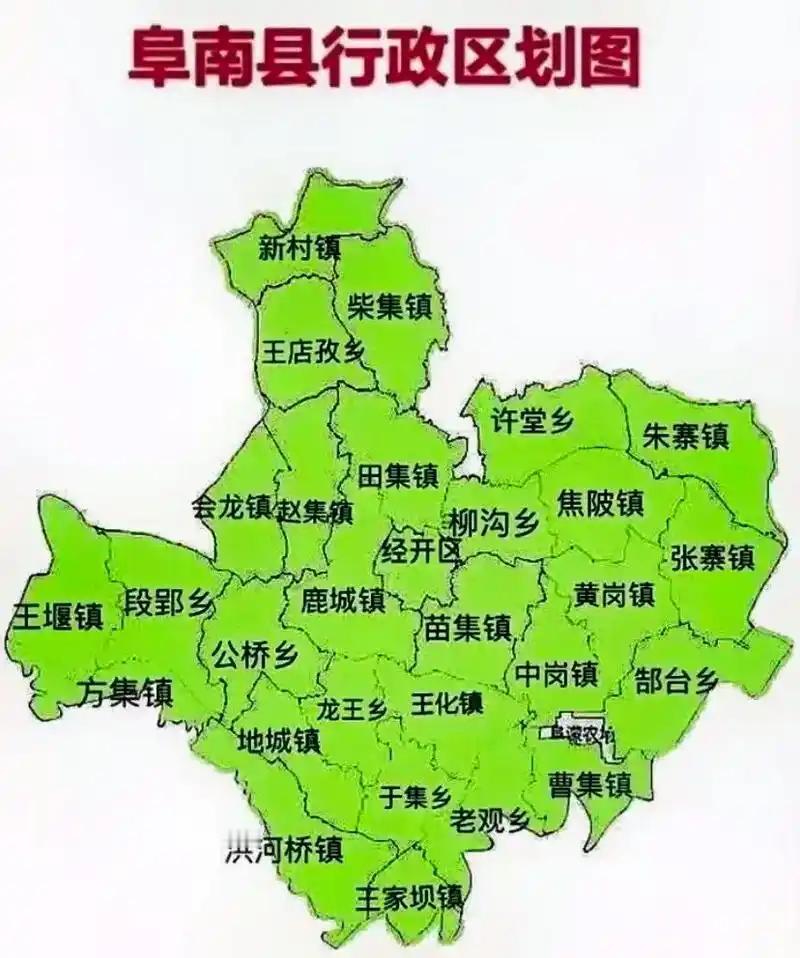 一分钟了解阜南县

阜南县位于安徽省西北部，为阜阳市下辖县。阜南县面积1801平