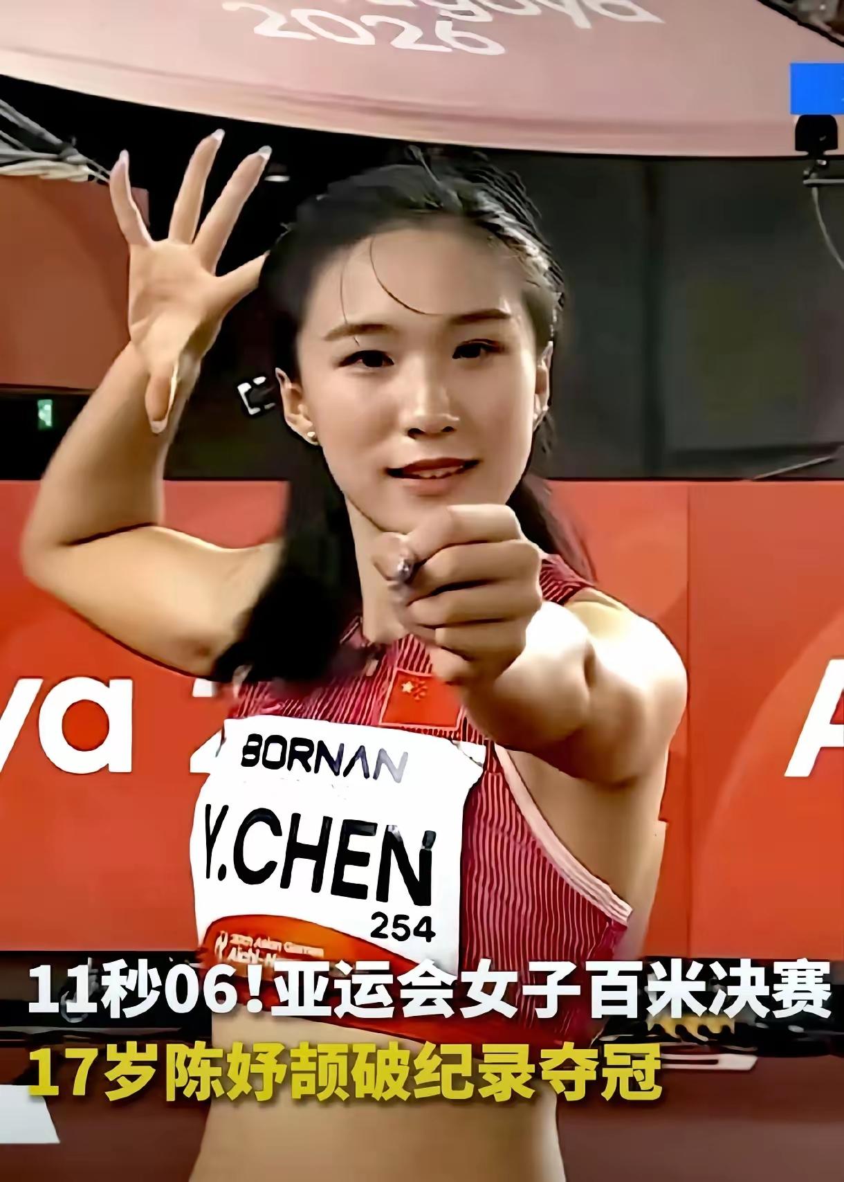 世界的审美永远都是这样的，当你第一印象认可某个人时，你之后会为她的变化主动找解释