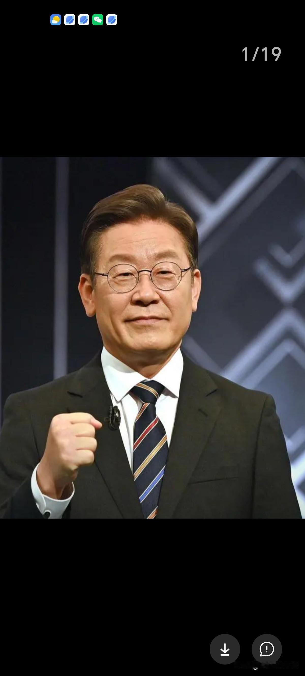 李在明总统干了一件中国人都必须鼓掌的事。什么事哪？韩国将追缴亲日反民族行为者财产