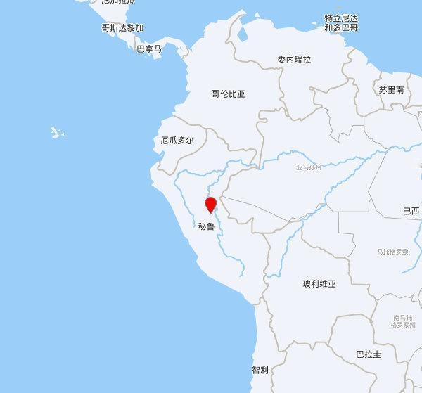 【欧洲地中海地震中心】发布，2025-10-31 17:25:36 在 秘鲁中部