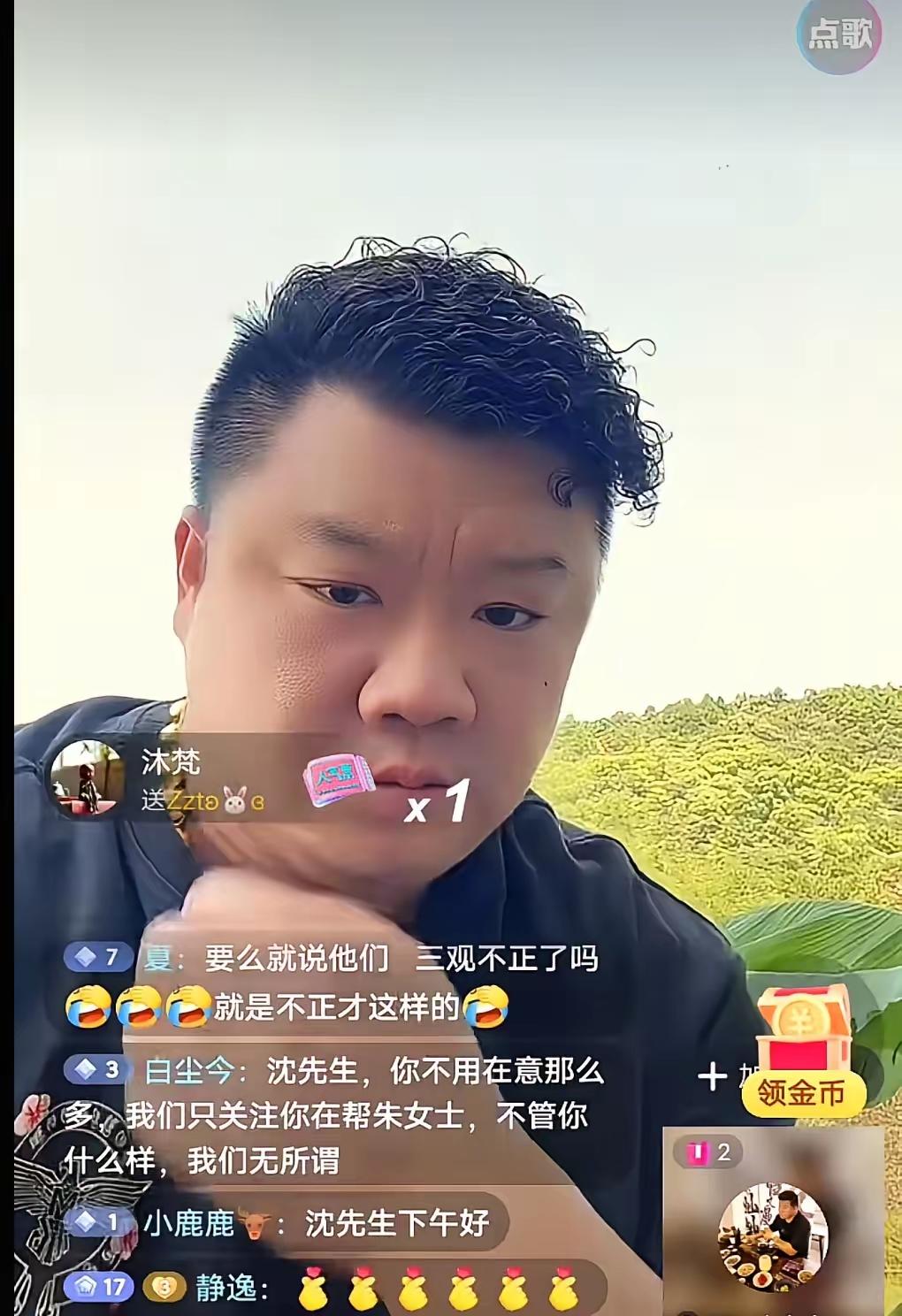 朱女士邻居收到一封匿名信了，信息量太大了。
目前朱女士的案件进展并不顺利，重婚罪