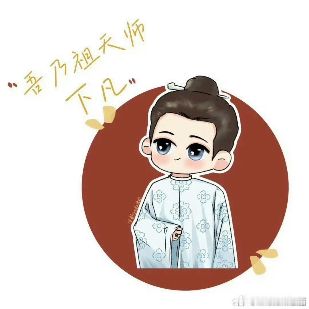 还有人没看国色芳华吗，李现真的太帅了，我真的很爱啊，没看国色芳华的人有难了 