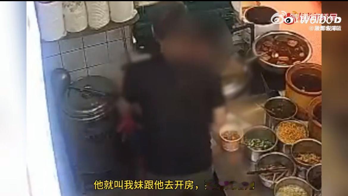 监控拍下，湖南衡阳男子肆无忌惮性骚扰早餐店19岁女工，第二天还敢来？都是个惯犯了