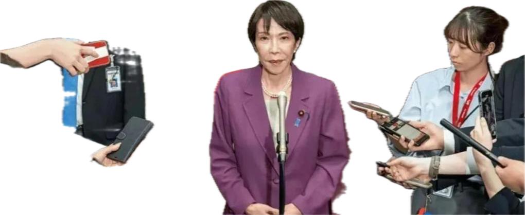 应该明确告诉日本，“敌国条款”永久有效！

9月2日，美国驻日使馆发了张老照片：