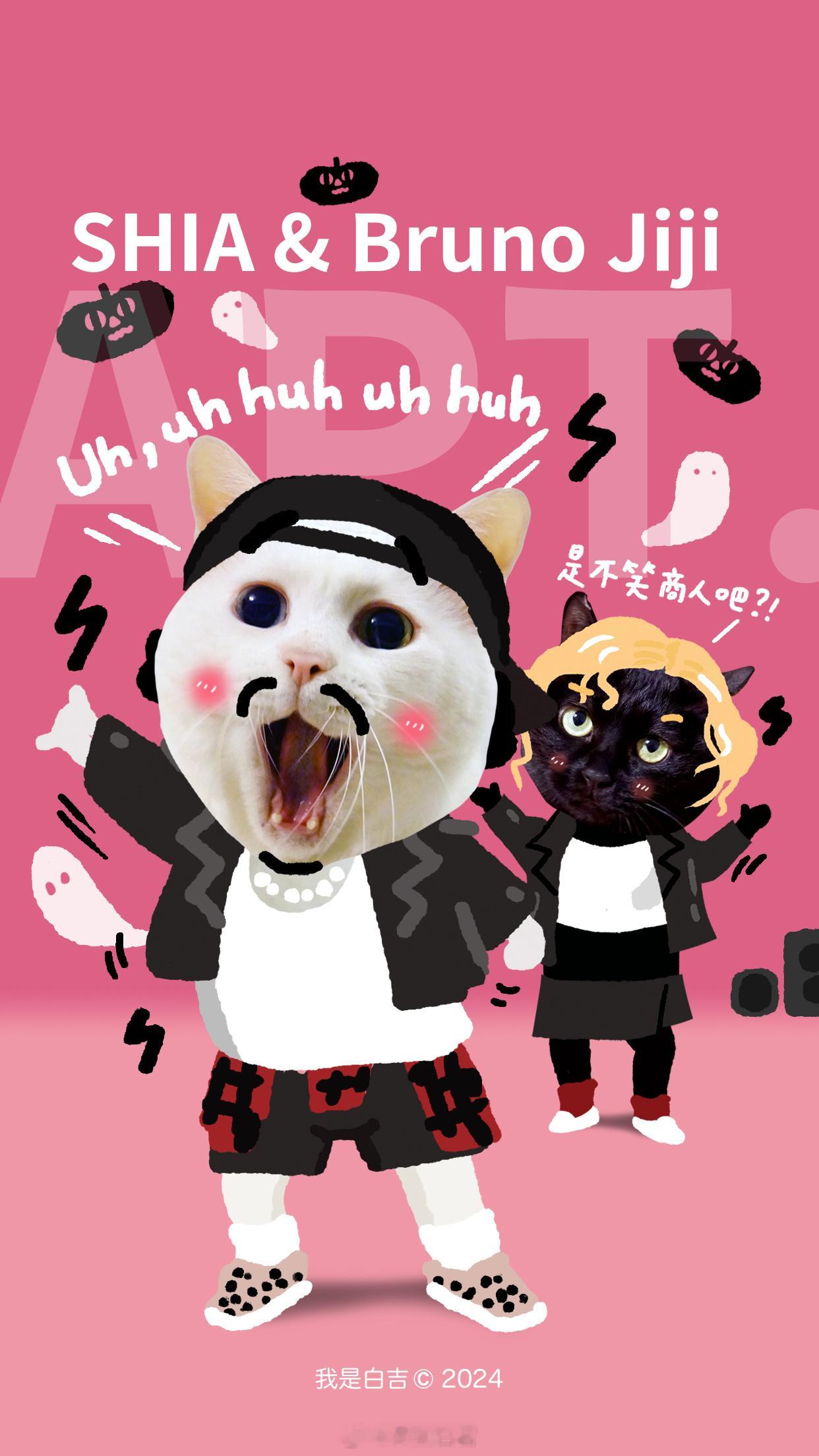 被洗腦的萬聖節🎃 ​​​