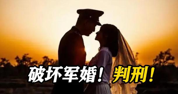 离大谱！四川，现役军人国外服役回家发现女儿的身体很差，怀疑基因有问题，便和女儿做