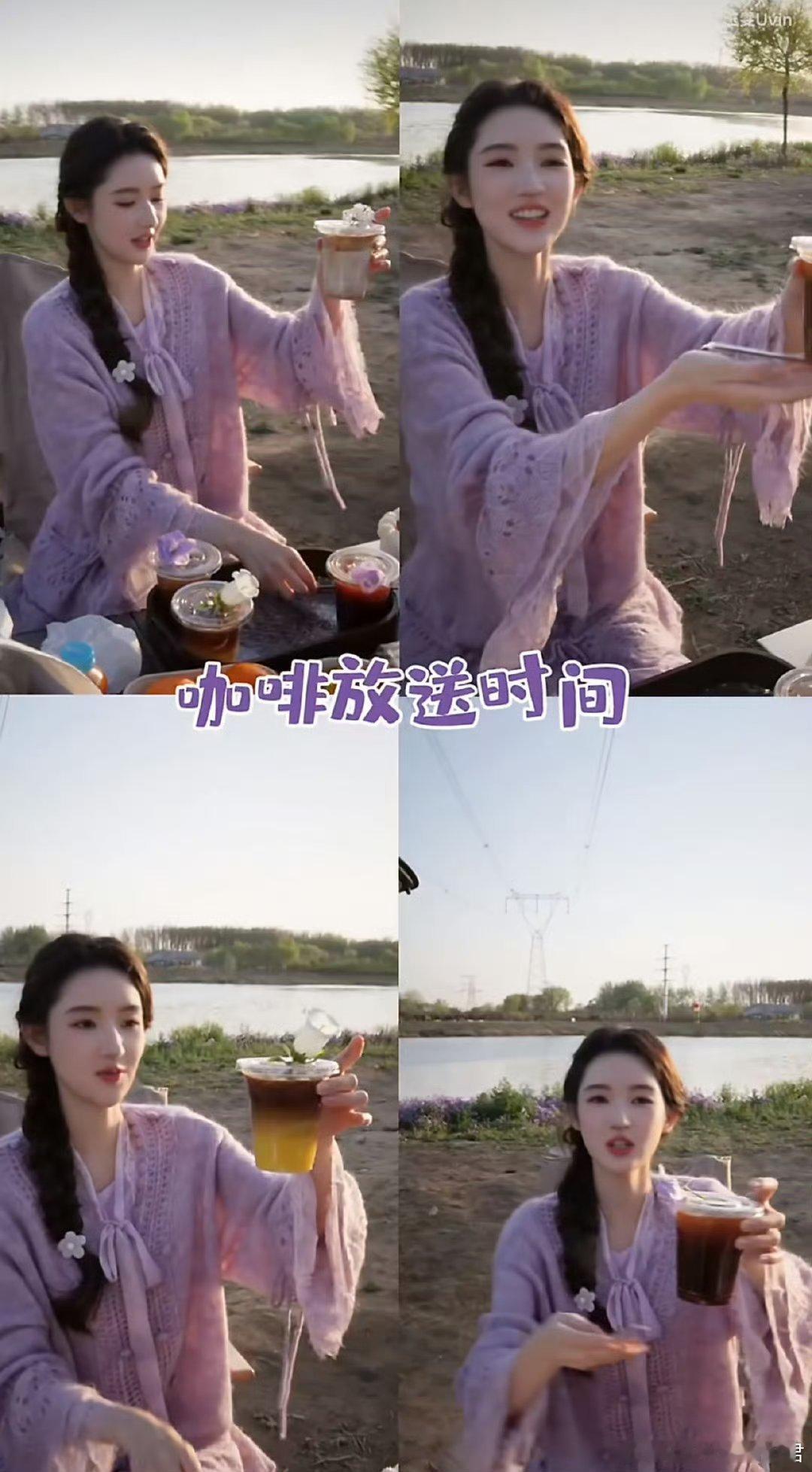 想喝王玉雯手里那杯咖啡王玉雯投喂员工下午茶 我承认我酸了。不是酸那杯咖啡，是酸那