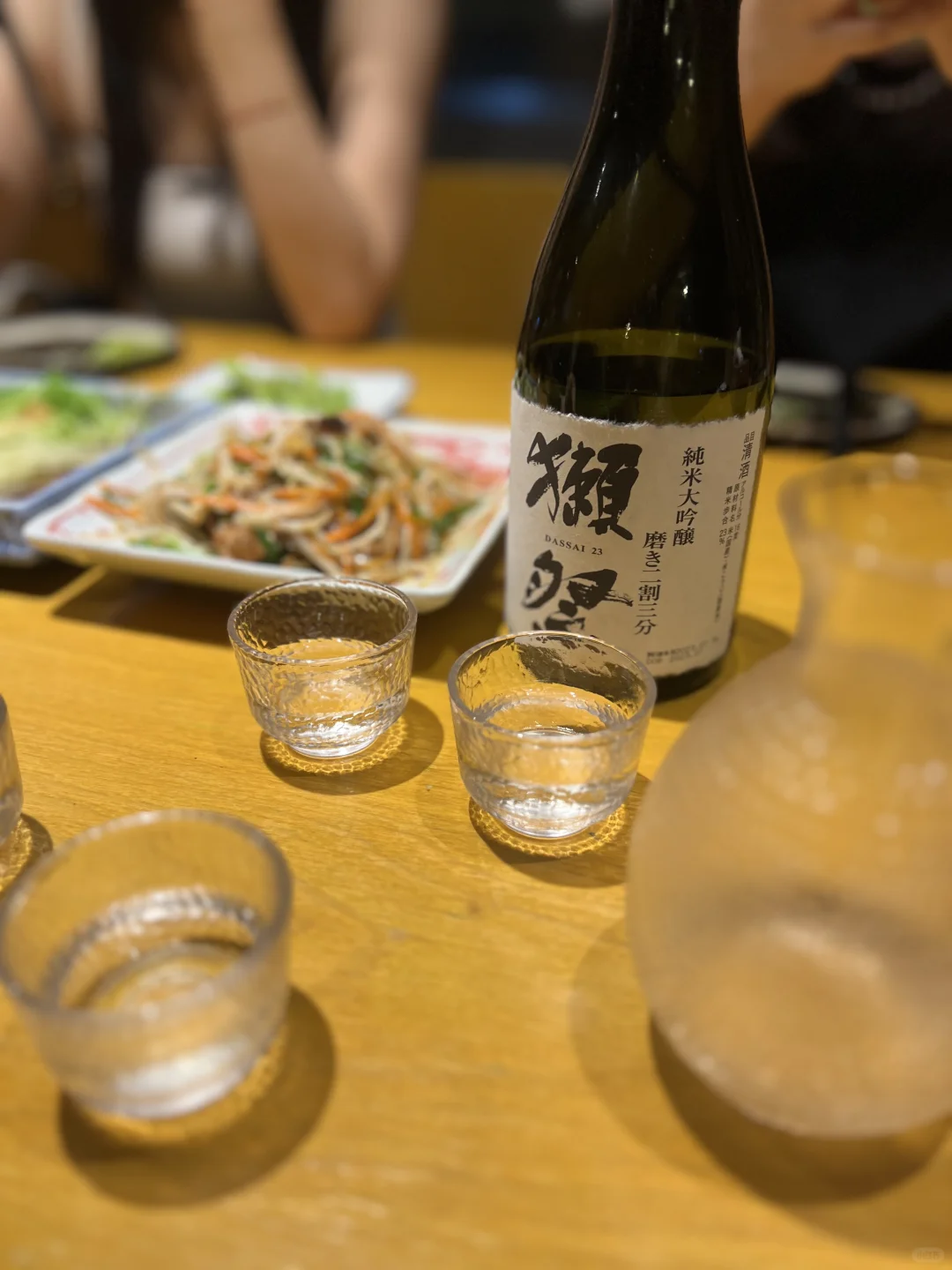 周末饮酒🍻