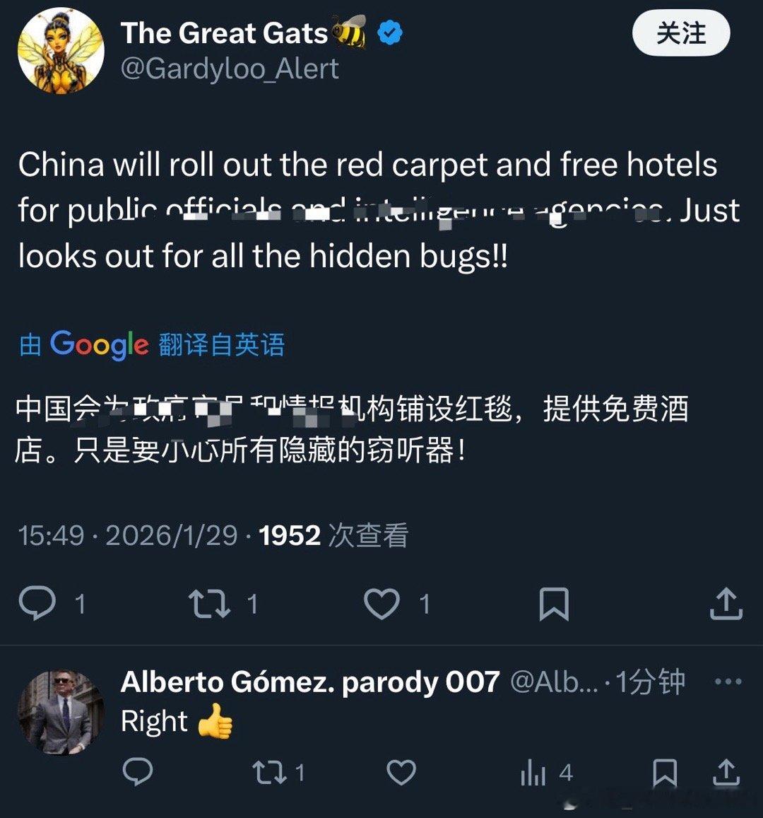 英国媒体报道英国旅客或能享受中国免签政策，评论区积极的言论不少，但“谁要去中国，