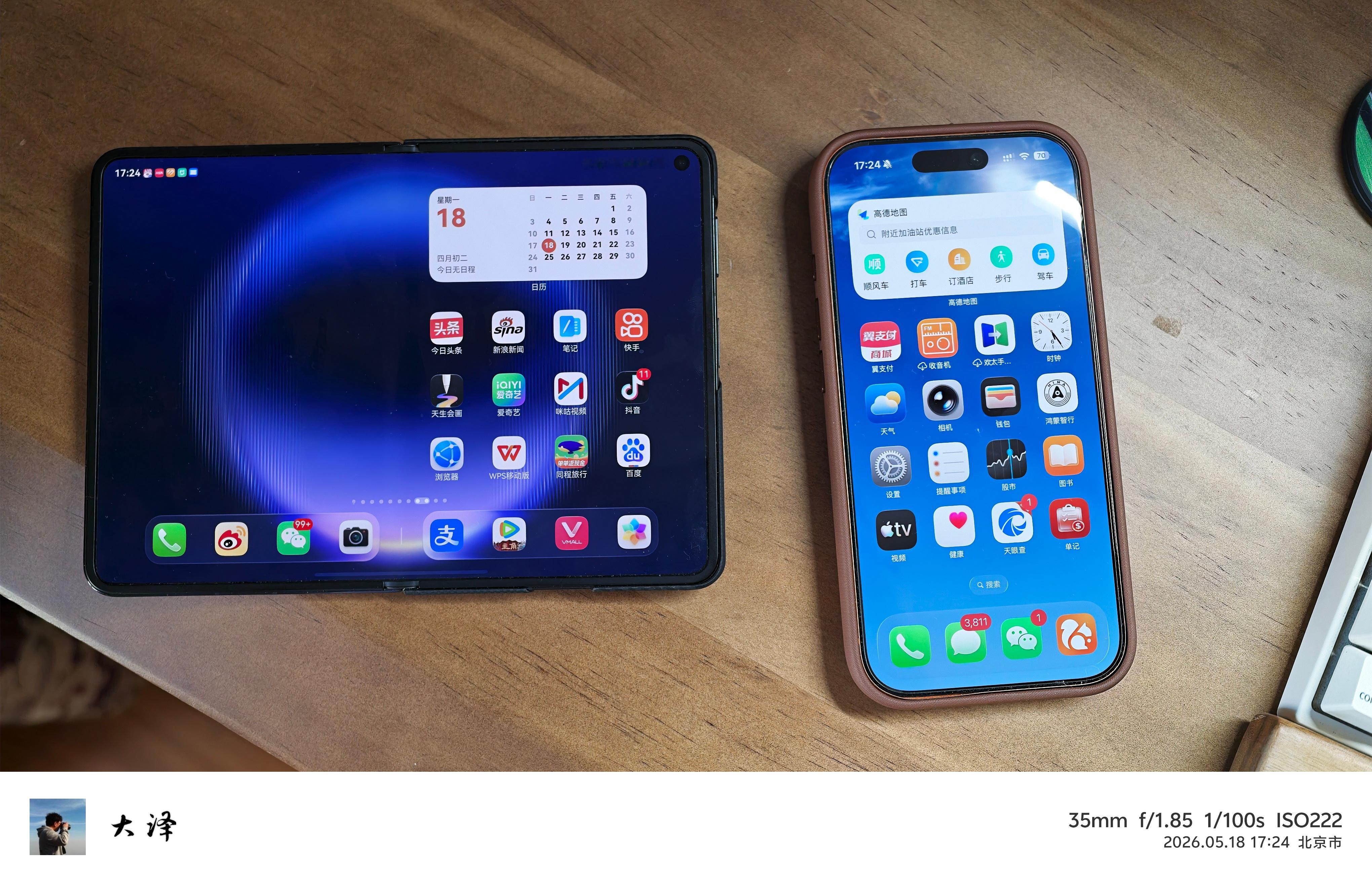 从iPhone换到华为大阔折 这两款机器我都认真在用，基本上外出两部手机都携带，
