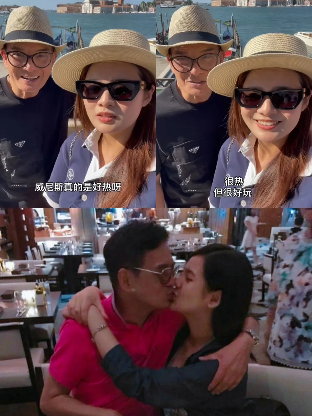 李国麟22岁女儿颜值飙升好抢手！父女亲吻曾惹争议 	 现年70岁的TV...