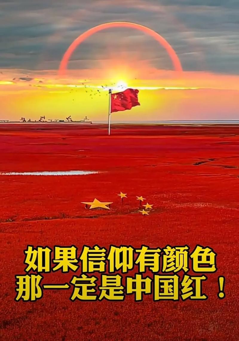 不靠殖民战争、不靠武力扩张、不靠军事霸权！顶着超级大国的胁迫和打压，中国已经崛起