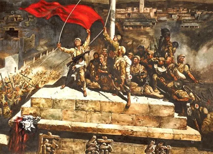 历史上的今天——解放战争爆发