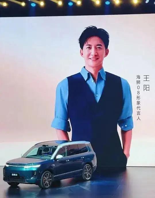 8月，比亚迪在德国卖了5256台
8月，比亚迪在英国卖了3867台
8月，比亚迪