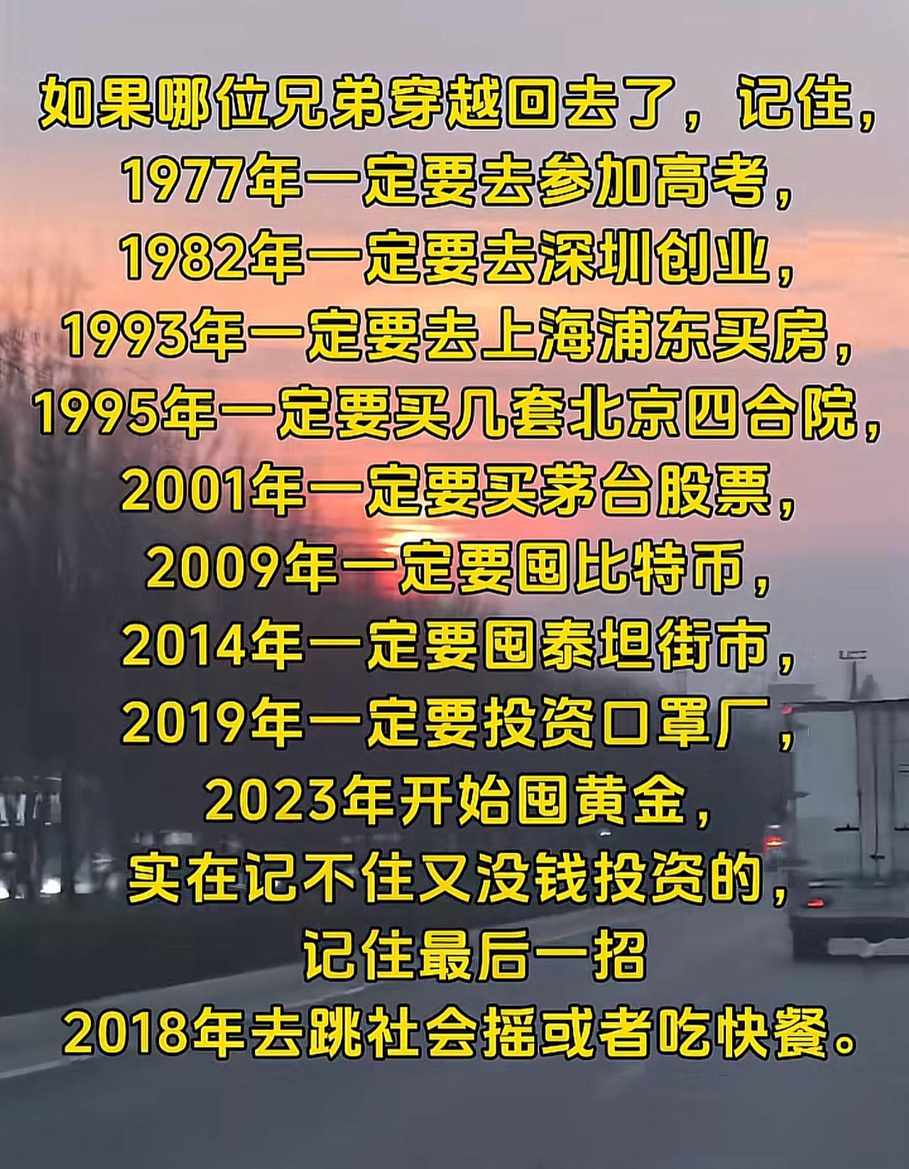 [赞]