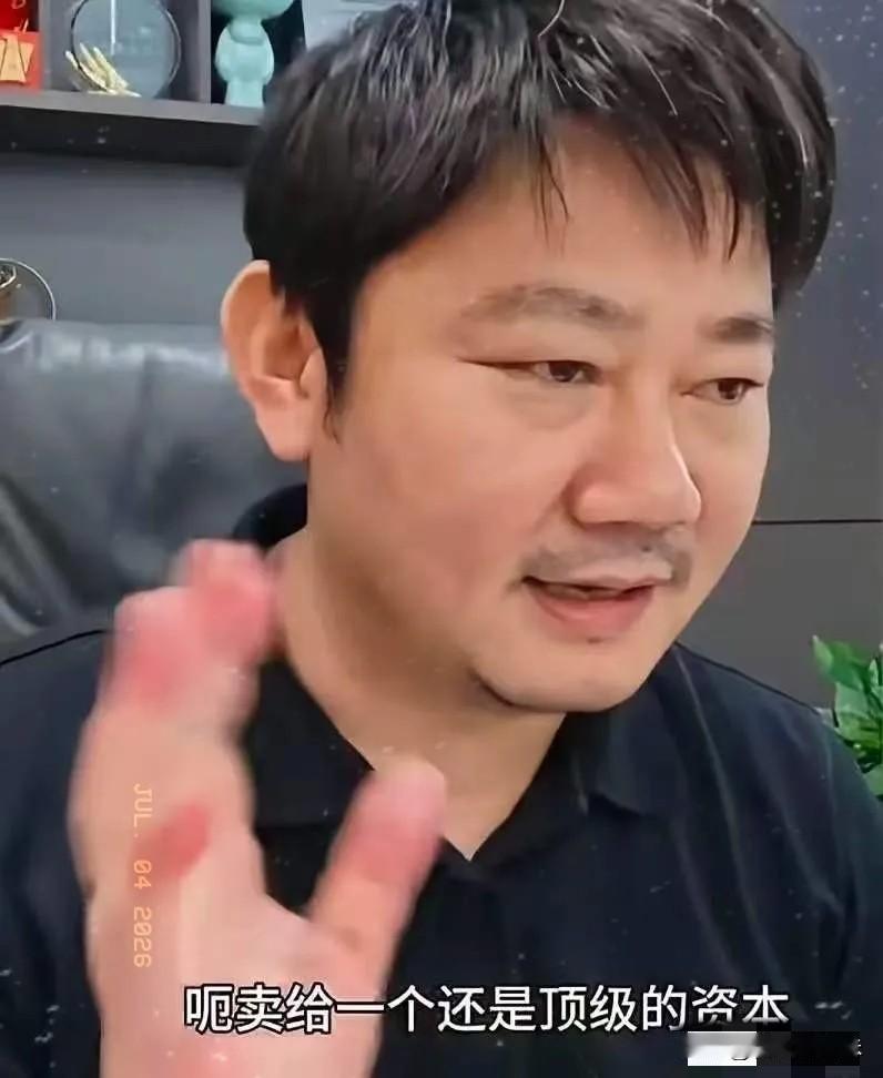 张雪感觉说漏了嘴
这信息量太大
张雪说，给你们讲一个笑话，我儿子在绵阳搞训练，让