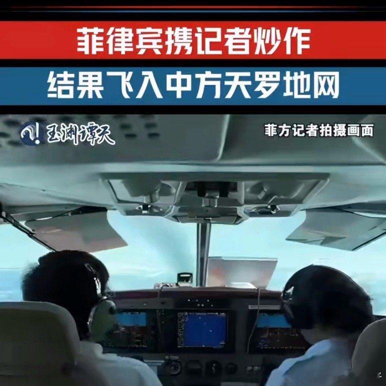 一边援助一边对抗是啥逻辑？ 