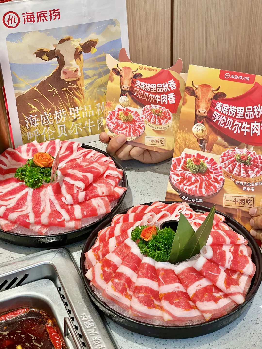 阿捞，真行阿！