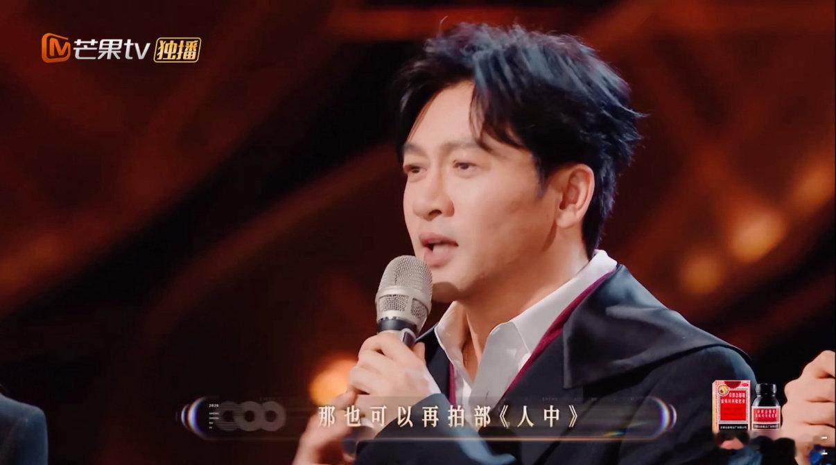 苏有朋拍完左耳拍人中颜人中唱的哪里是歌，明明是少年人的心动啊，难怪苏有朋要为他拍