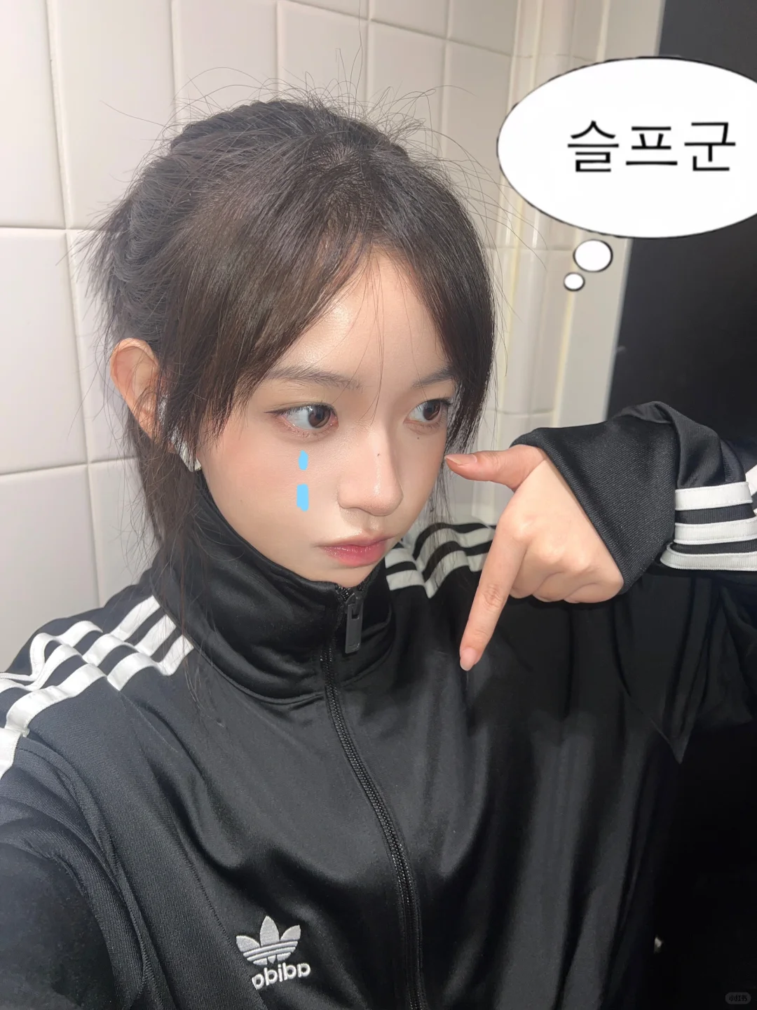ㅠㅠ