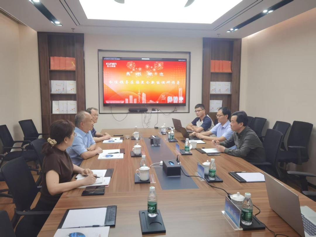 5月29日，江苏省钢协会长陈洪冰、秘书长蒋莉，南京大学电子科学与工程学院教授、博