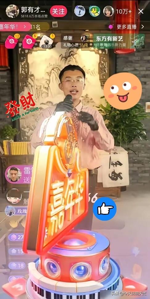 刷到这个消息，真挺感慨的。
 
巨蟹龙直接退网了，曾经那个出手阔绰、一掷千金的榜
