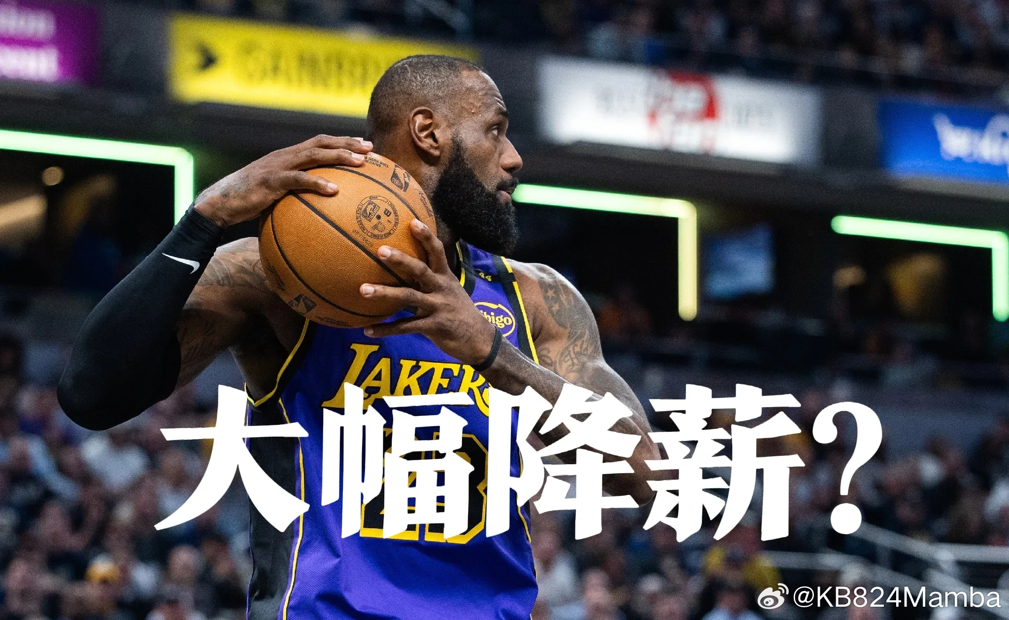 【香波特点评老詹：为补强内线，詹姆斯完全可以降薪几百万】近日香波特做客 ESPN