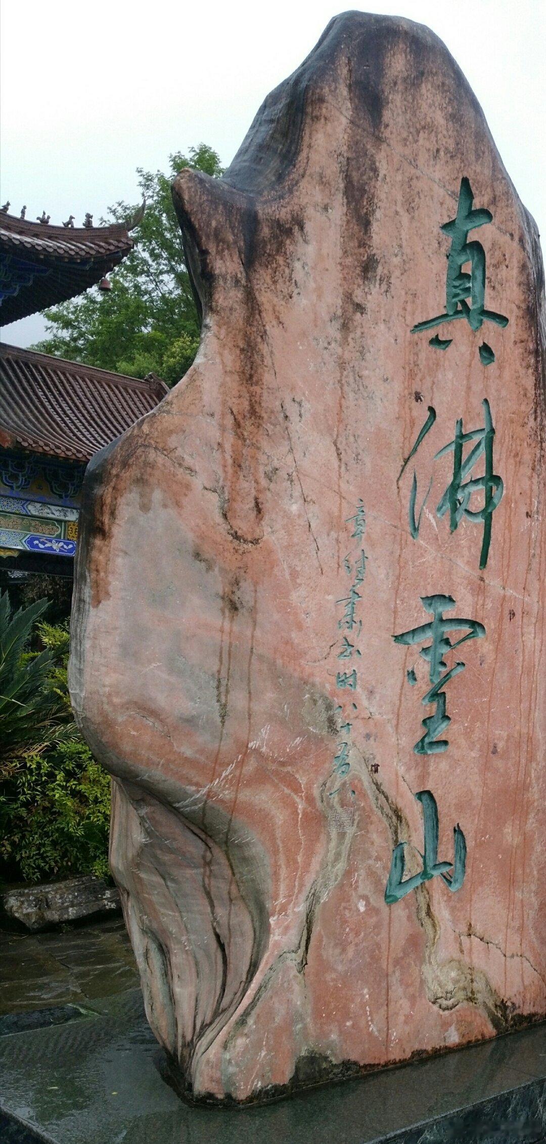 基础（交易）制度改革之T+0，                    如何肃清市