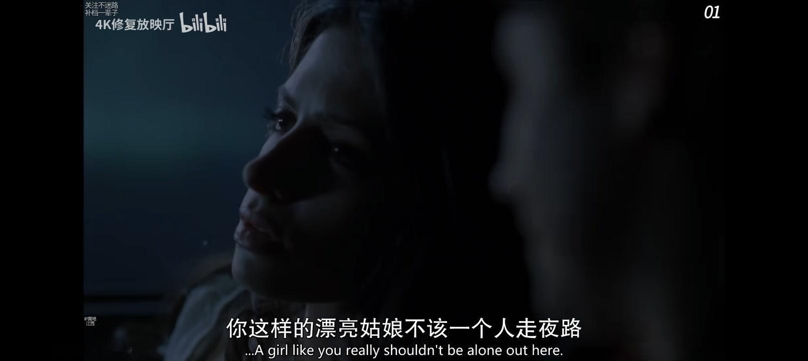 23892【第一次】看《邪恶力量》，才看了十几分钟就被这种爹味台词吓到了… 