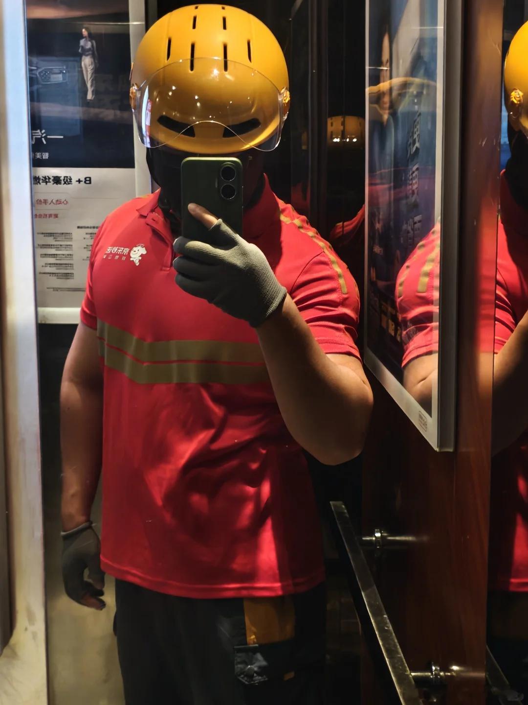 这外卖员太权威了吧 